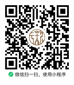 微丰湖飨 小程序码